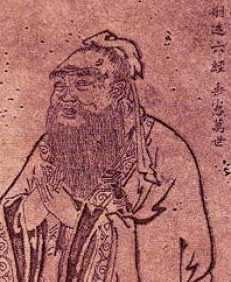 Конфуций, классический рисунок (по У Даоцзы, дин. Тан) · Wikimedia Commons (общественное достояние) Конфуций
